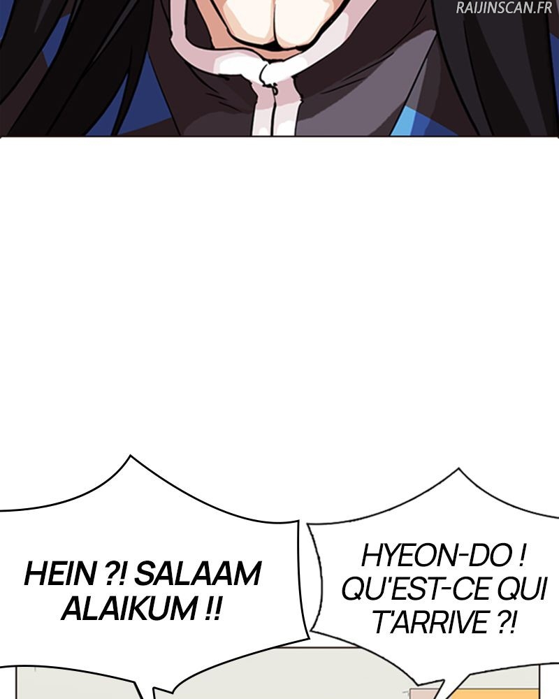 Lookism Chapitre 287 - Page 85