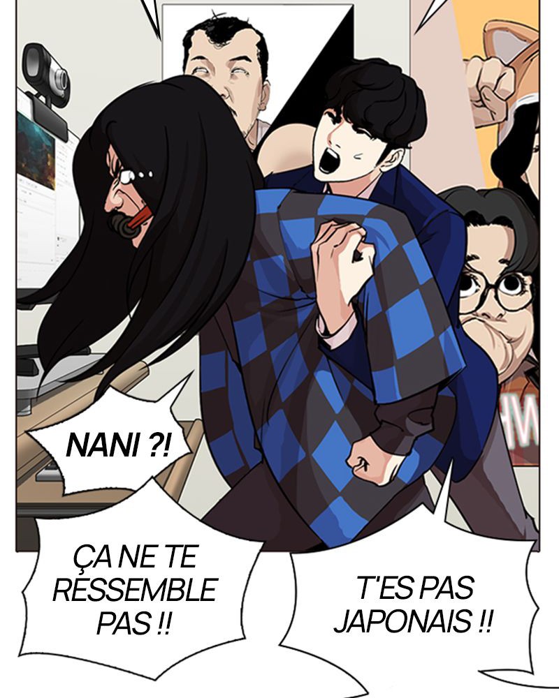 Lookism Chapitre 287 - Page 86