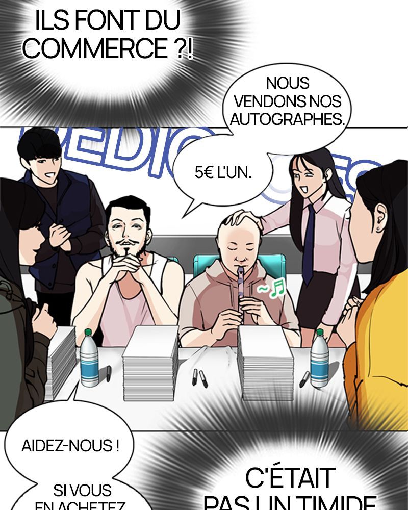 Lookism Chapitre 288 - Page 106