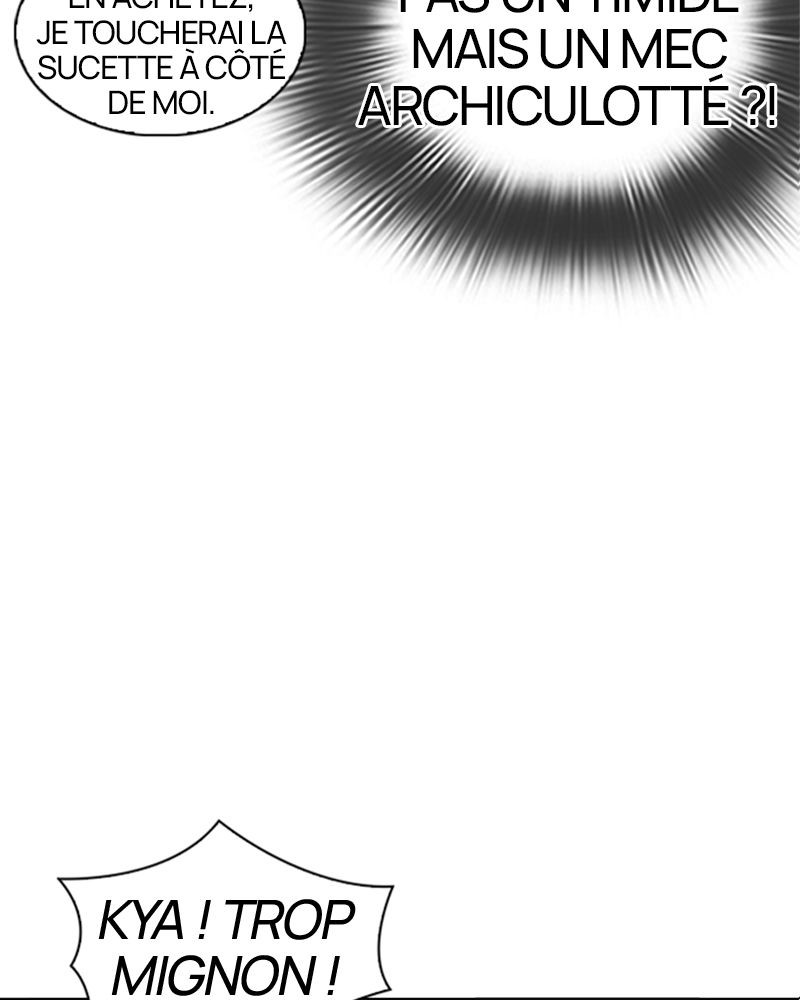 Lookism Chapitre 288 - Page 107