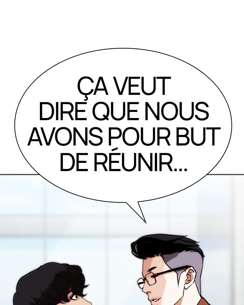 Lookism Chapitre 288 - Page 11