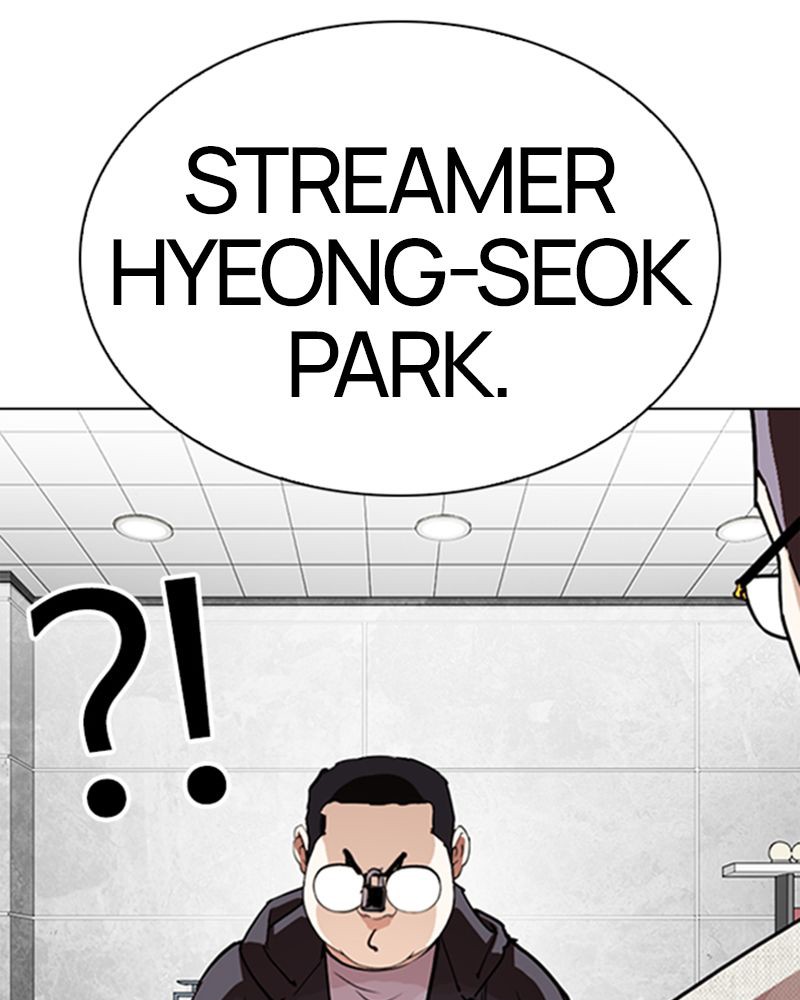 Lookism Chapitre 288 - Page 173