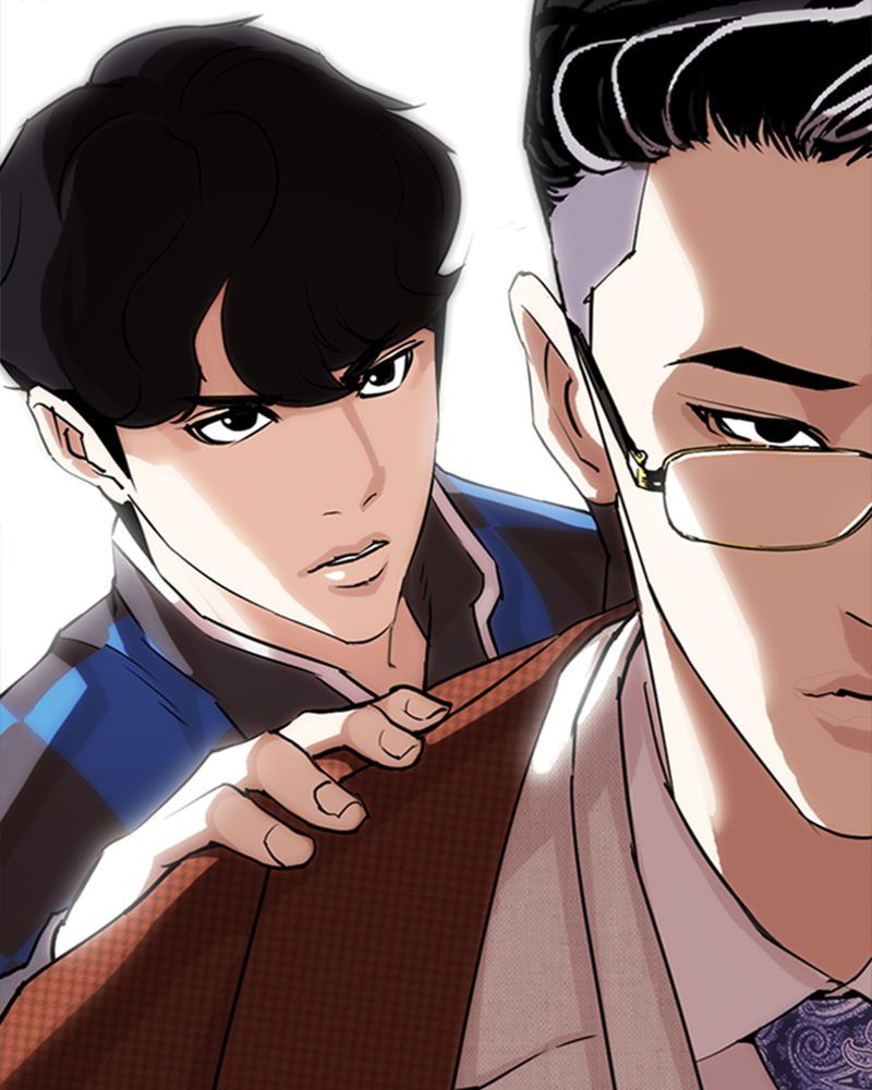 Lookism Chapitre 288 - Page 2