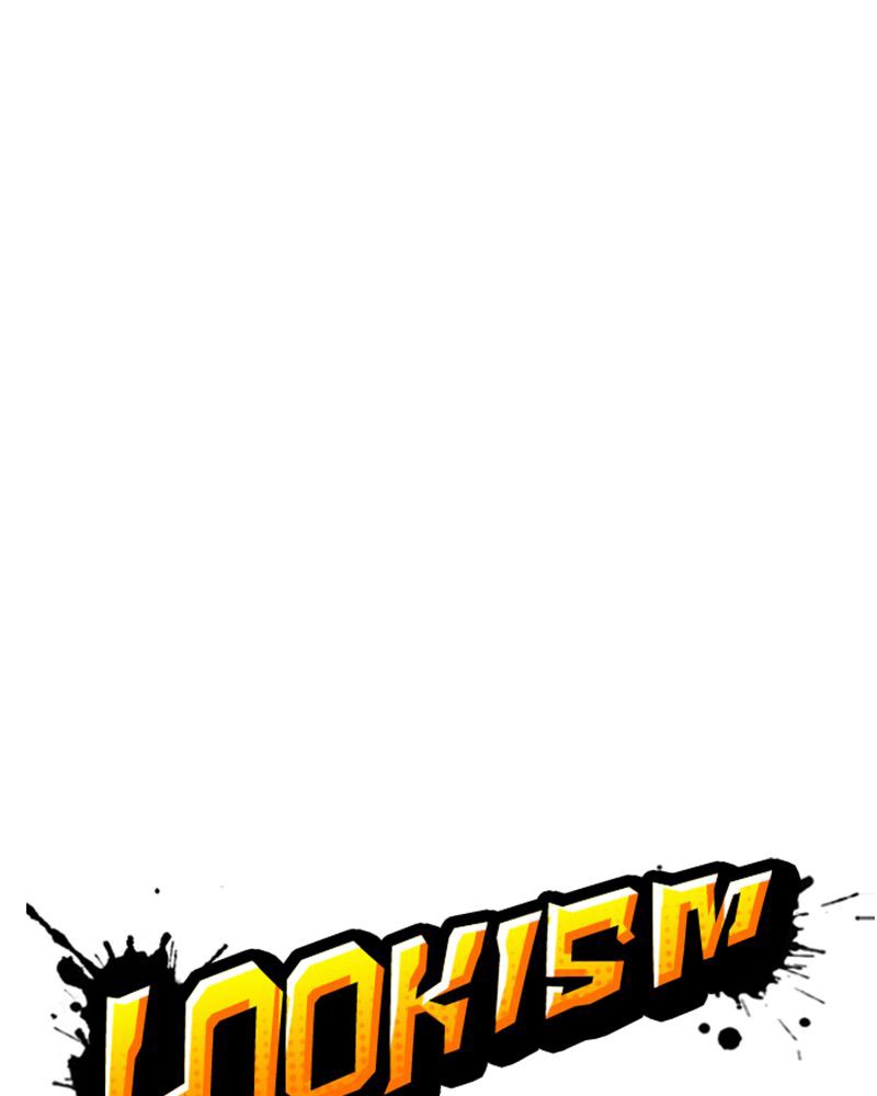 Lookism Chapitre 288 - Page 21