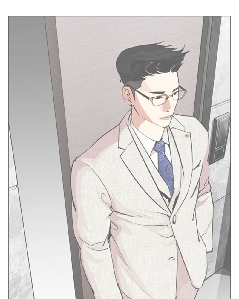 Lookism Chapitre 288 - Page 211