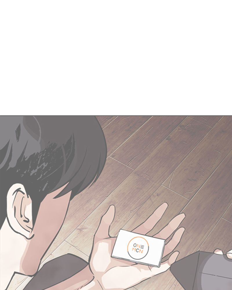 Lookism Chapitre 288 - Page 214