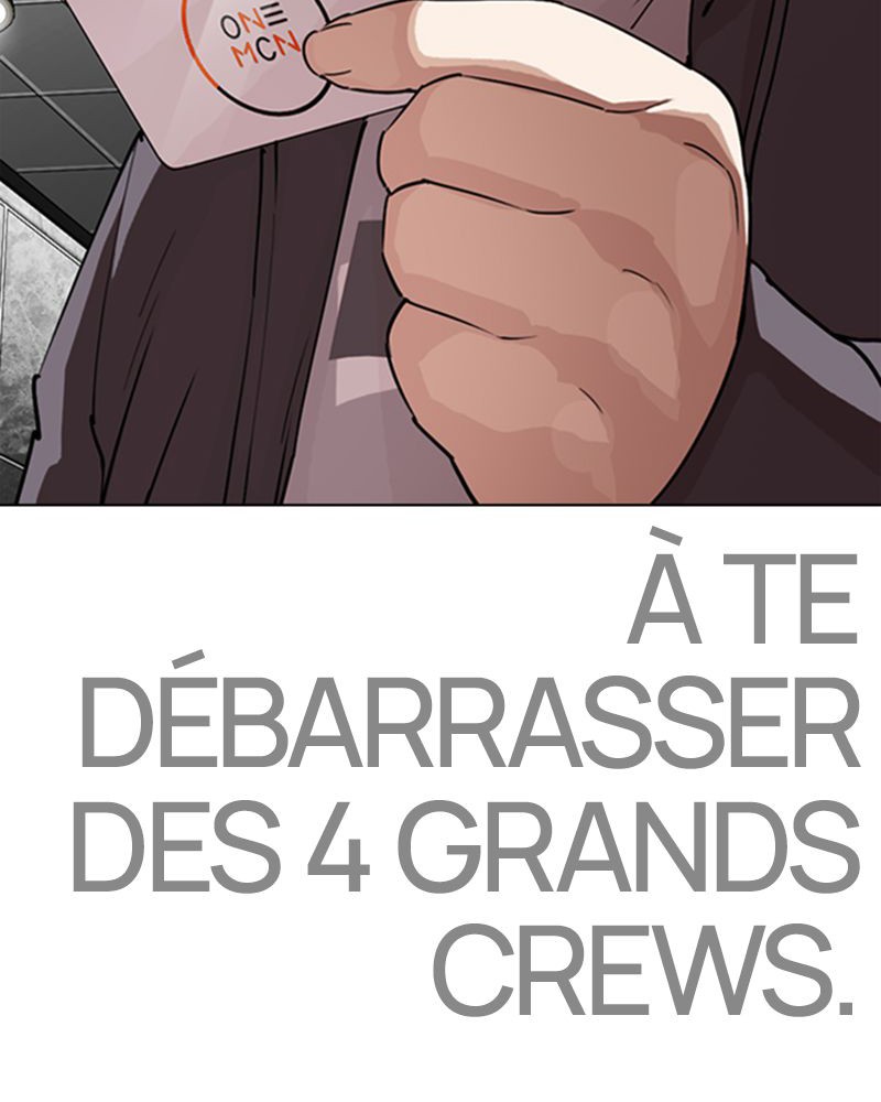 Lookism Chapitre 288 - Page 221