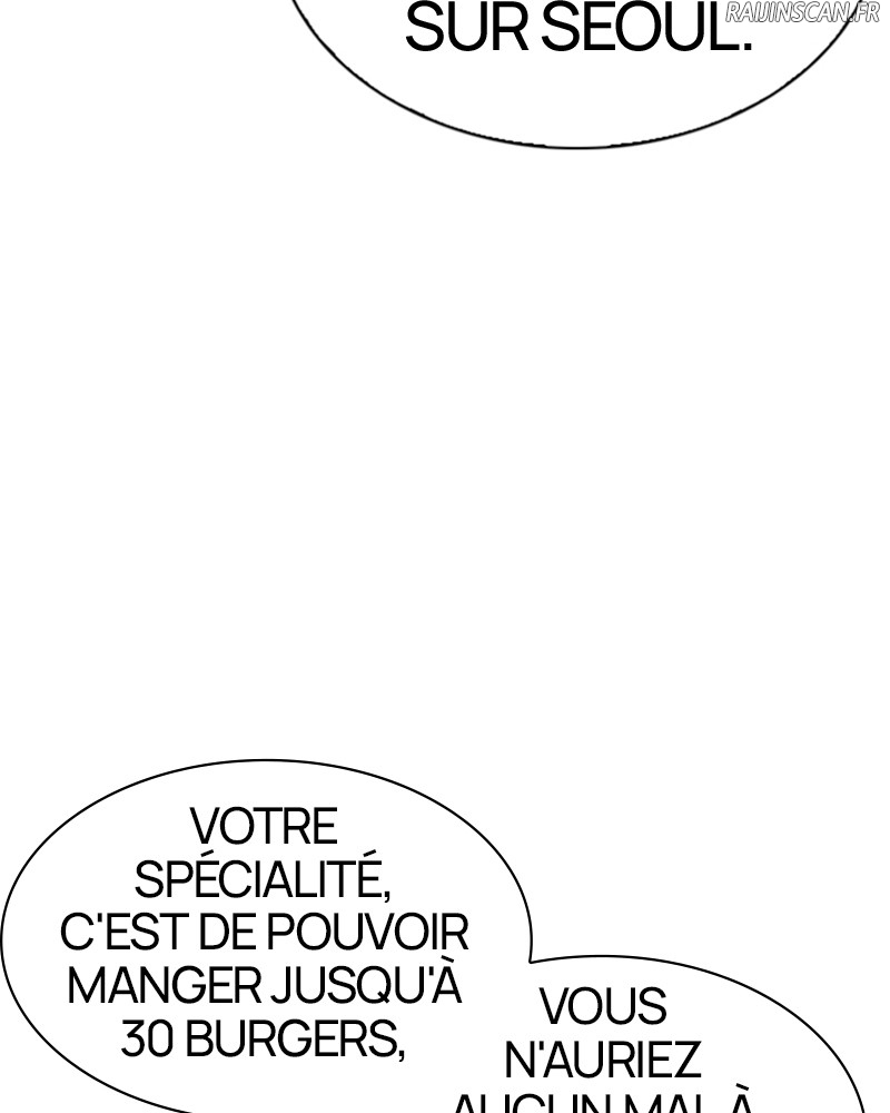 Lookism Chapitre 288 - Page 25