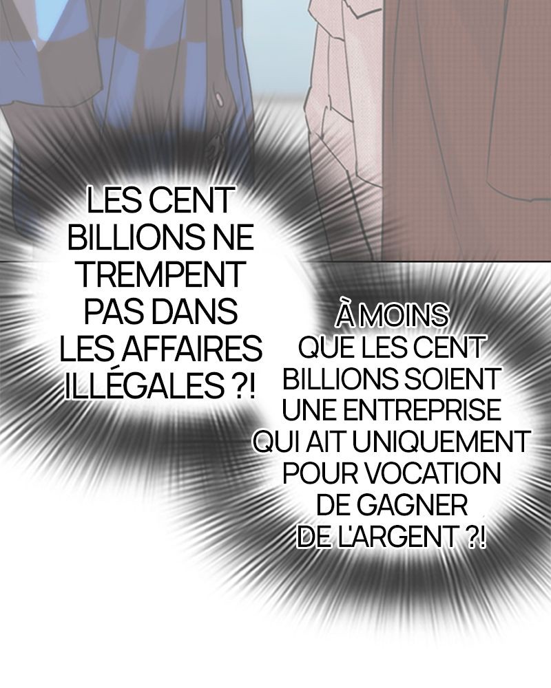 Lookism Chapitre 288 - Page 33