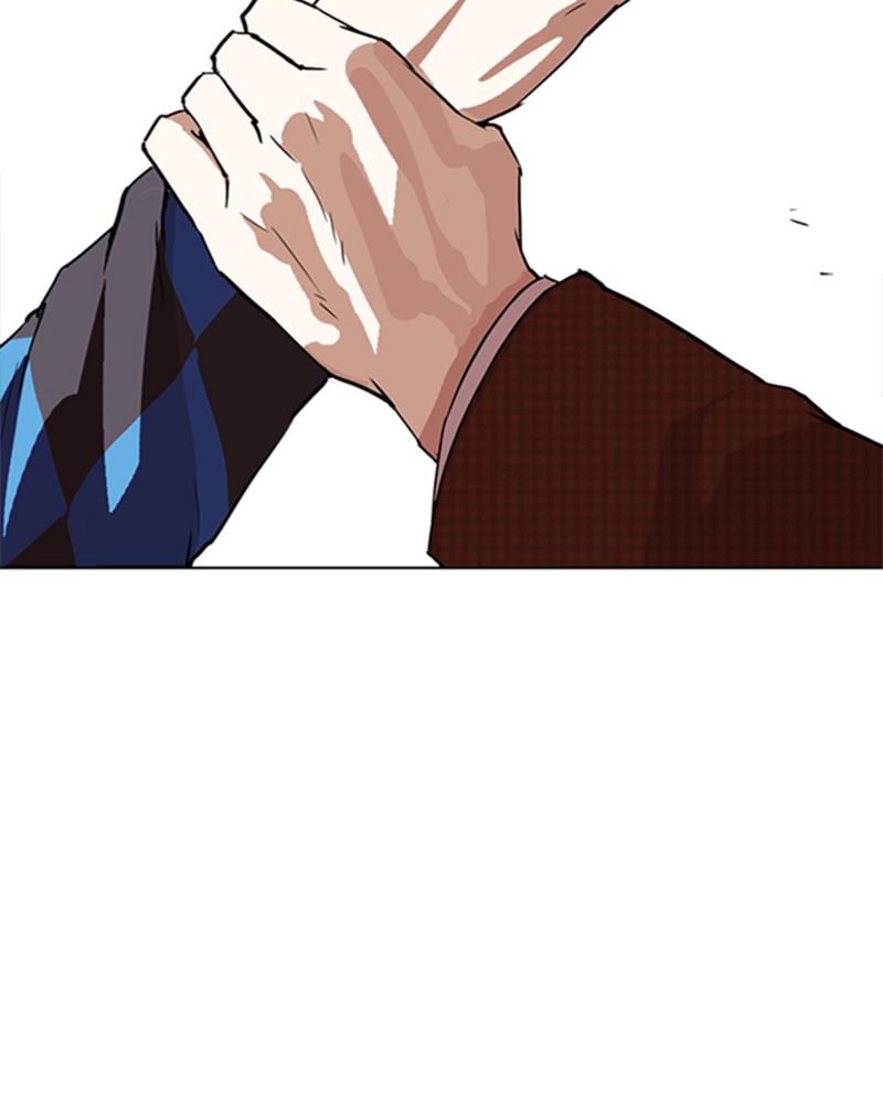 Lookism Chapitre 288 - Page 4
