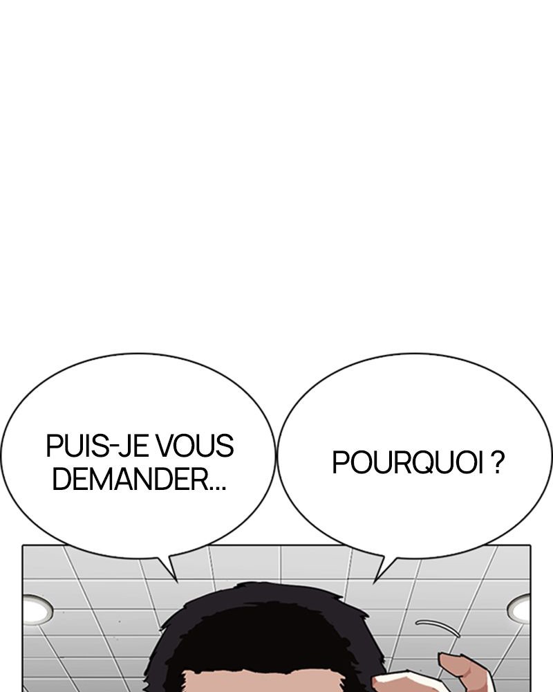 Lookism Chapitre 288 - Page 41