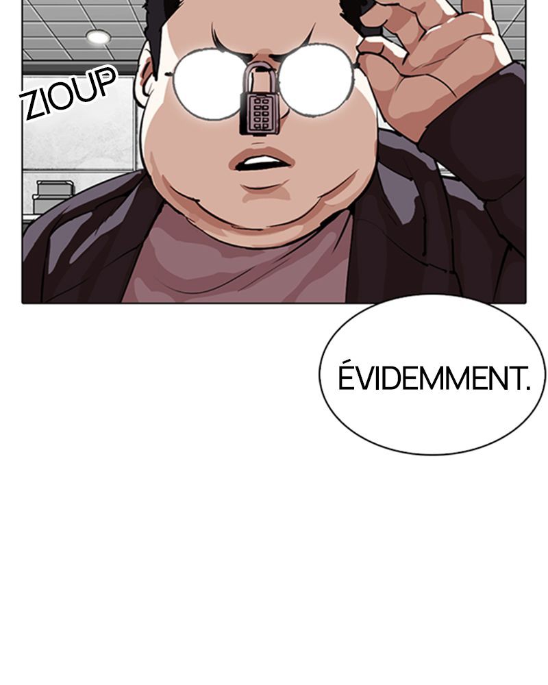 Lookism Chapitre 288 - Page 42
