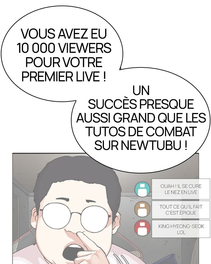 Lookism Chapitre 288 - Page 43