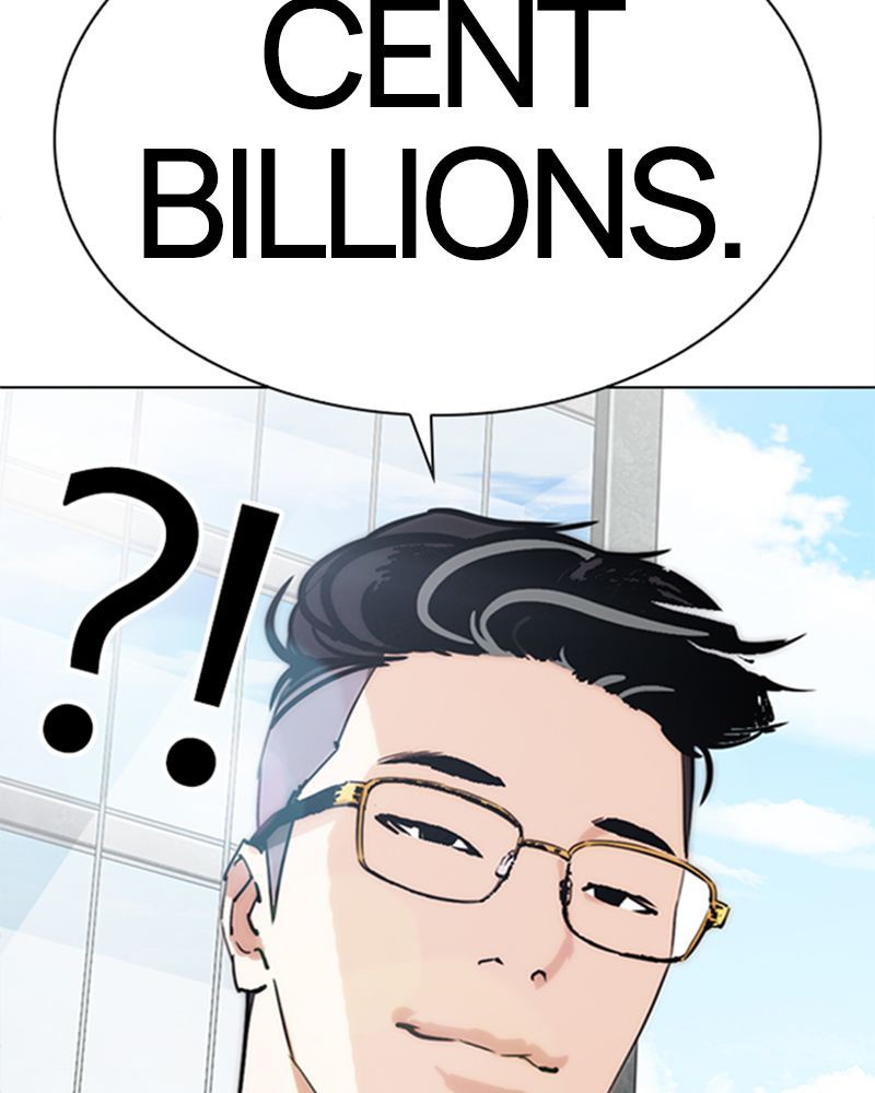 Lookism Chapitre 288 - Page 7