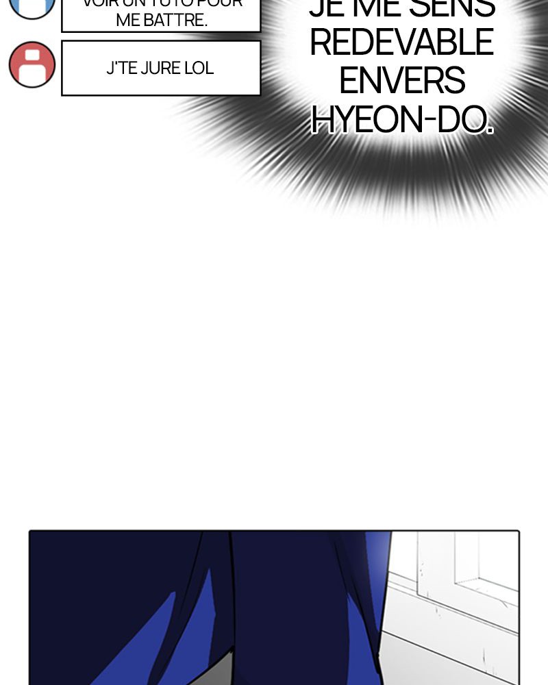 Lookism Chapitre 288 - Page 71