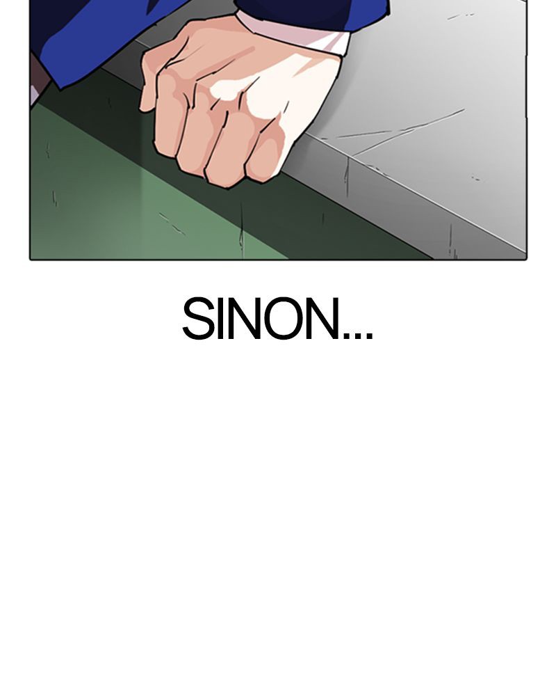 Lookism Chapitre 288 - Page 72