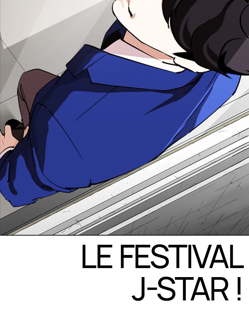 Lookism Chapitre 288 - Page 74