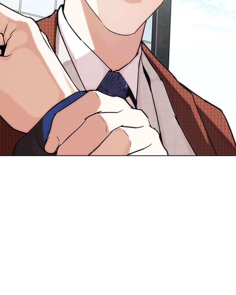 Lookism Chapitre 288 - Page 8