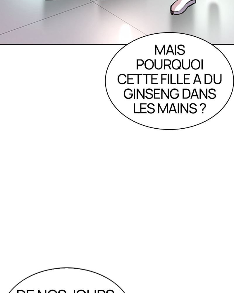 Lookism Chapitre 288 - Page 87