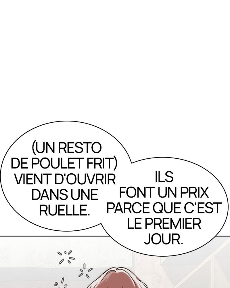 Lookism Chapitre 289 - Page 116
