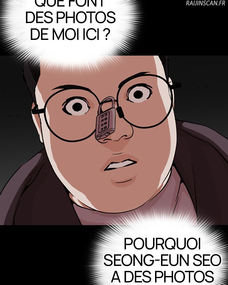 Lookism Chapitre 289 - Page 15