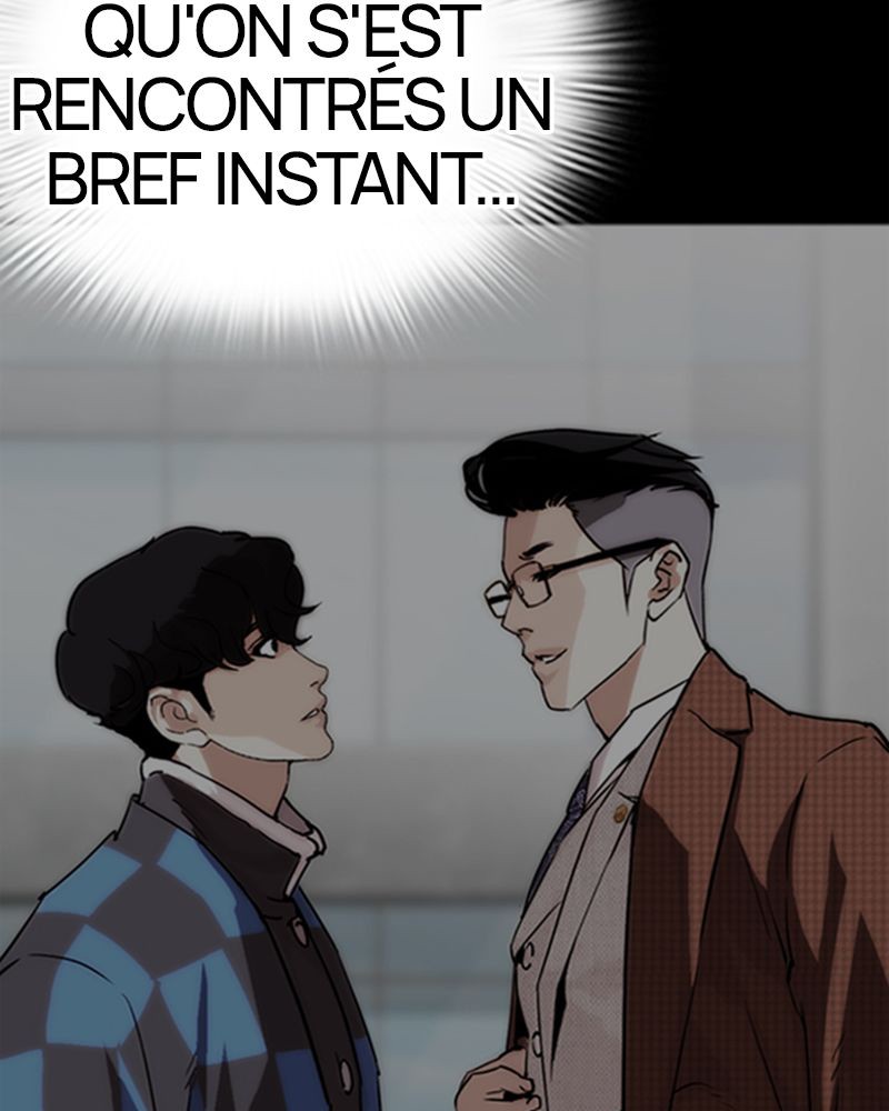 Lookism Chapitre 289 - Page 17
