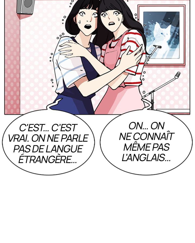 Lookism Chapitre 289 - Page 191