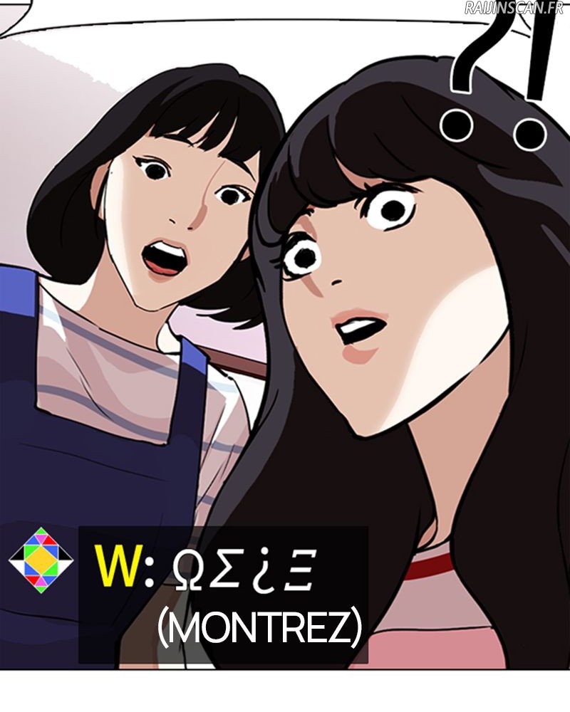 Lookism Chapitre 289 - Page 195