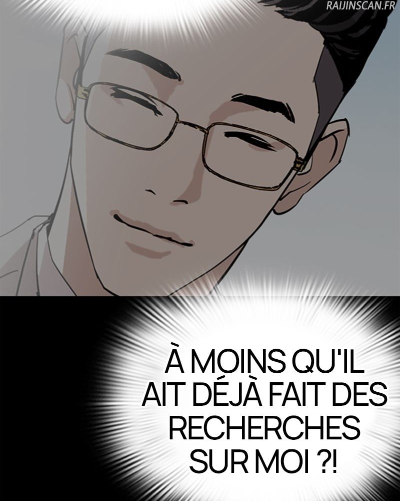 Lookism Chapitre 289 - Page 20