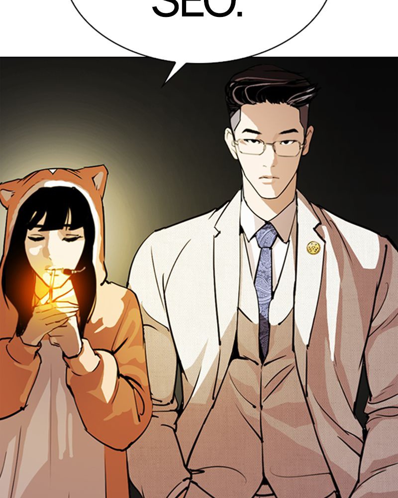 Lookism Chapitre 289 - Page 203