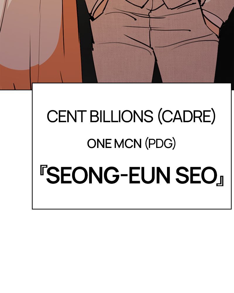 Lookism Chapitre 289 - Page 204