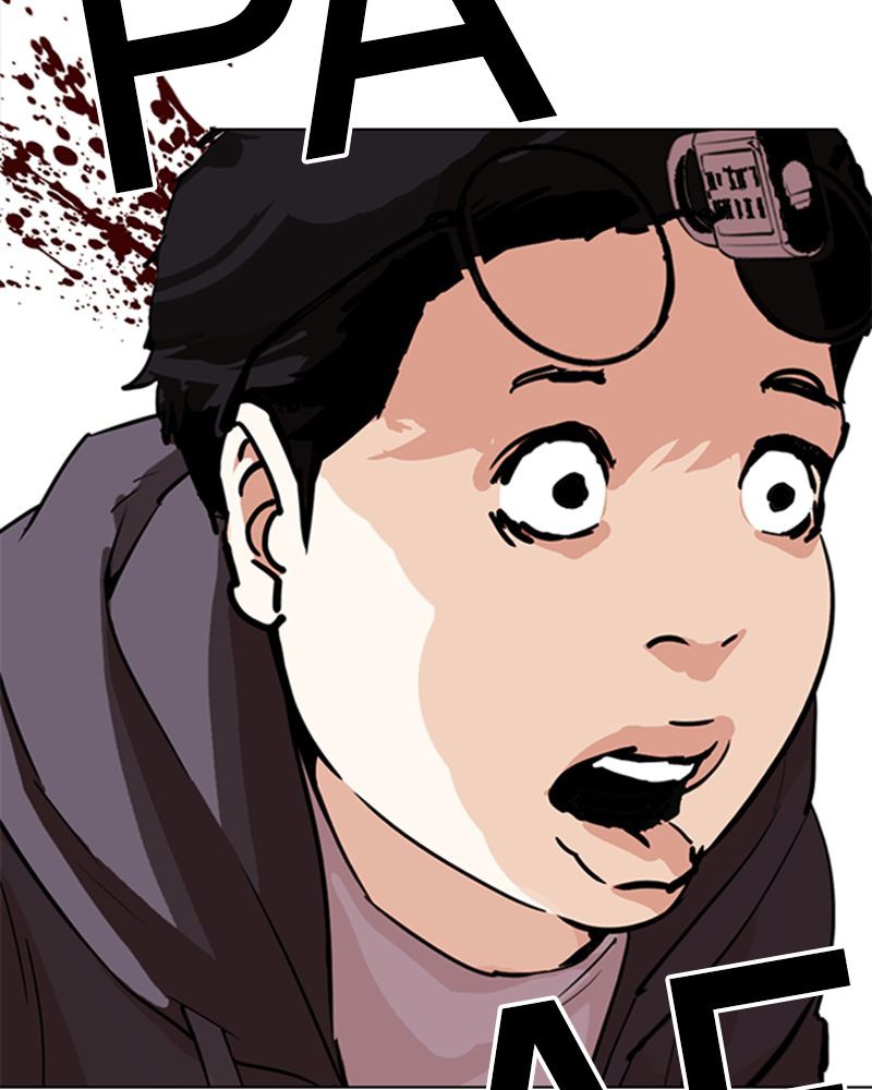 Lookism Chapitre 289 - Page 218
