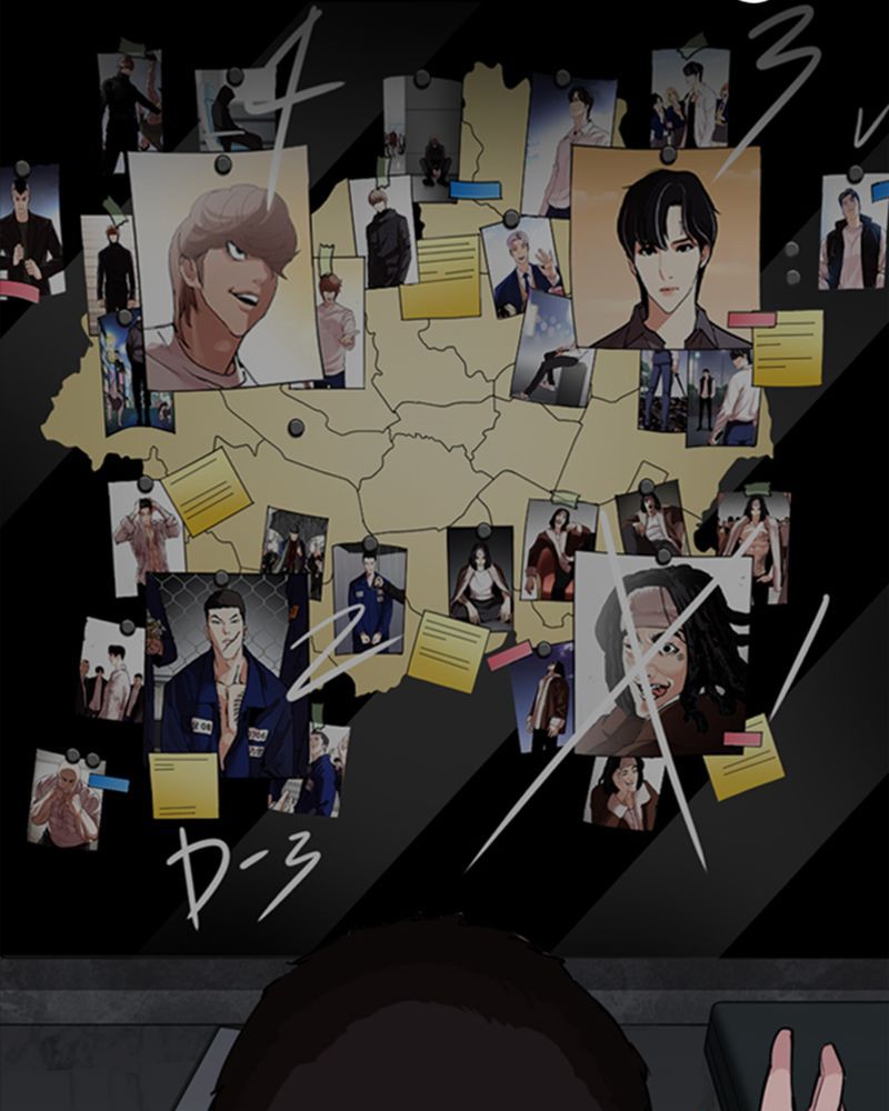 Lookism Chapitre 289 - Page 26