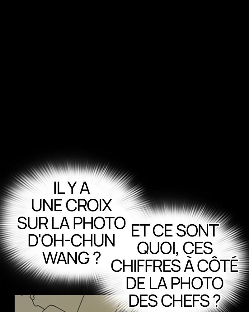 Lookism Chapitre 289 - Page 28