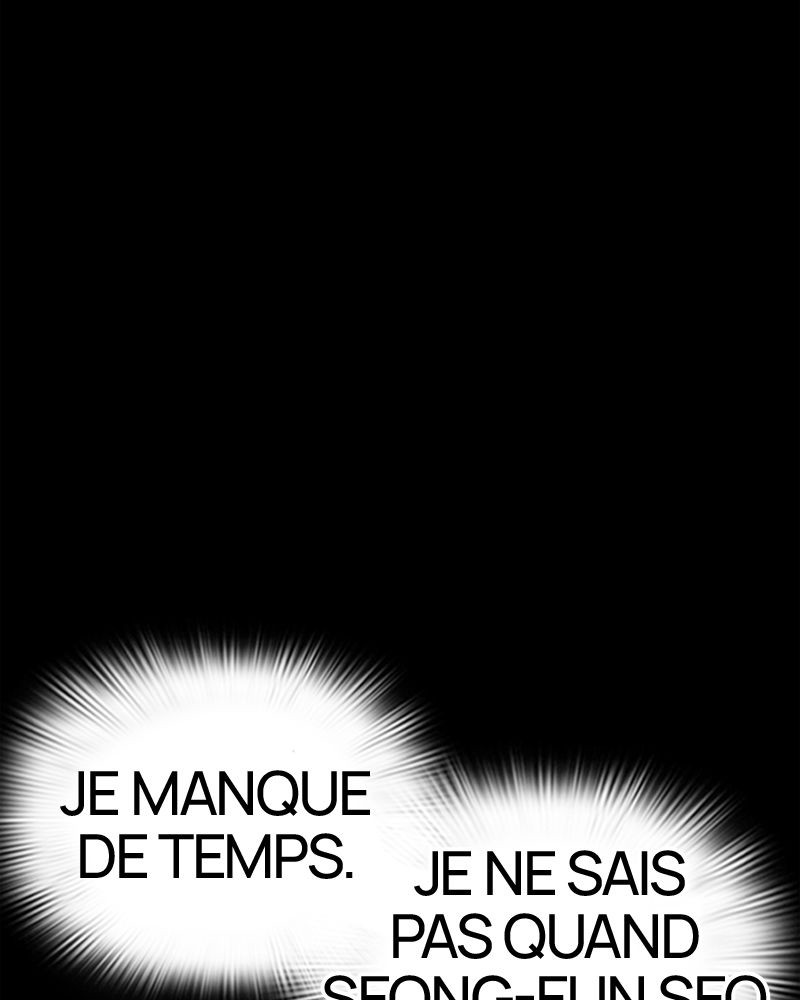 Lookism Chapitre 289 - Page 39