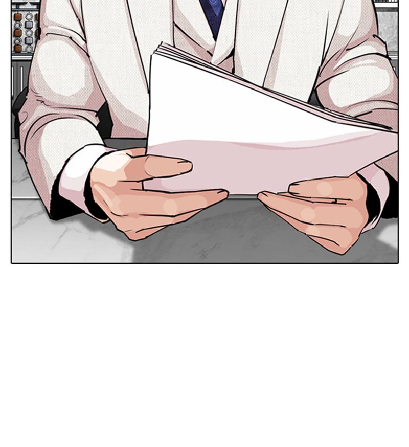 Lookism Chapitre 289 - Page 69