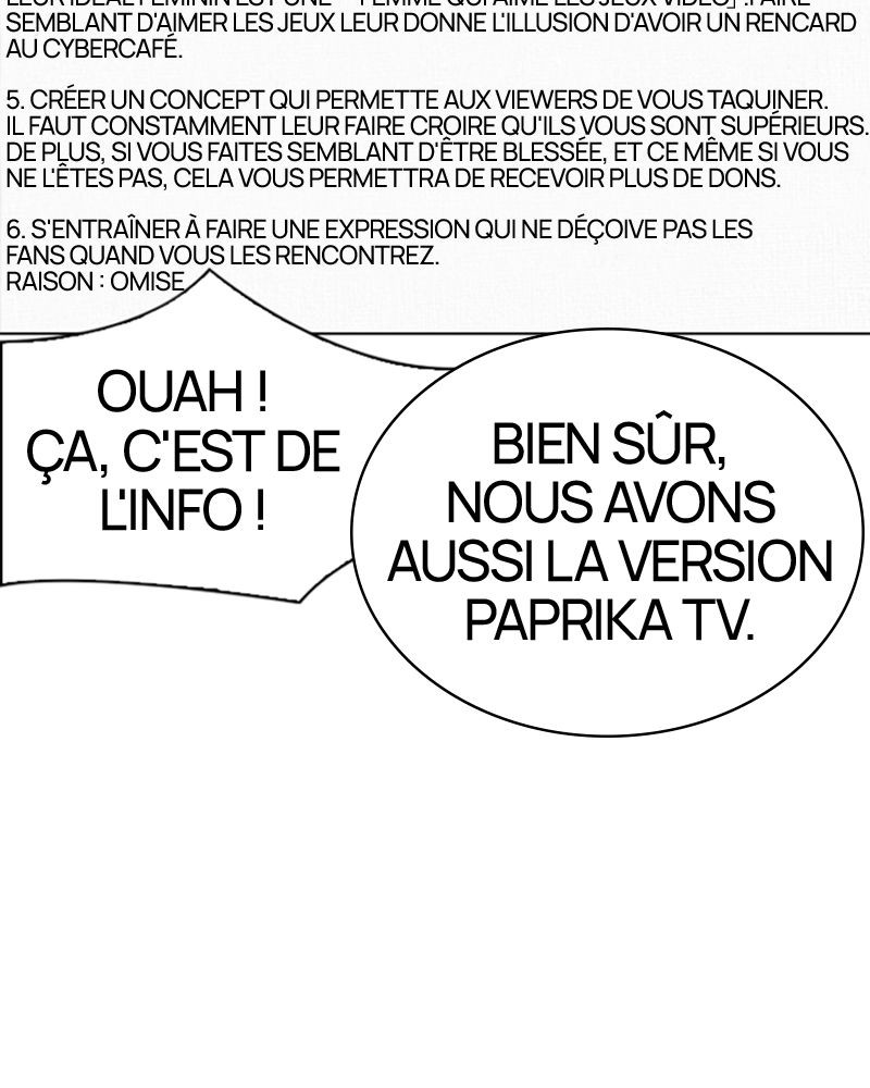 Lookism Chapitre 289 - Page 76