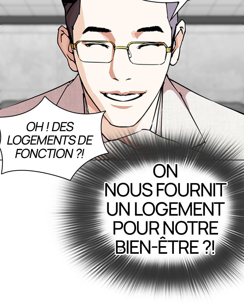 Lookism Chapitre 289 - Page 78