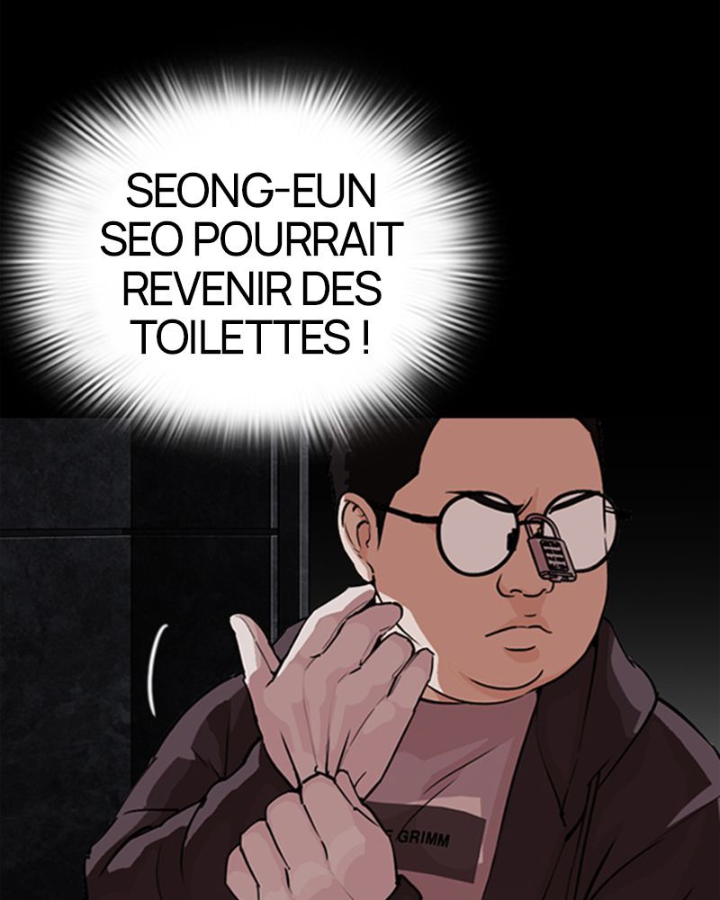 Lookism Chapitre 289 - Page 8