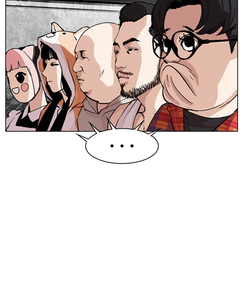 Lookism Chapitre 289 - Page 82