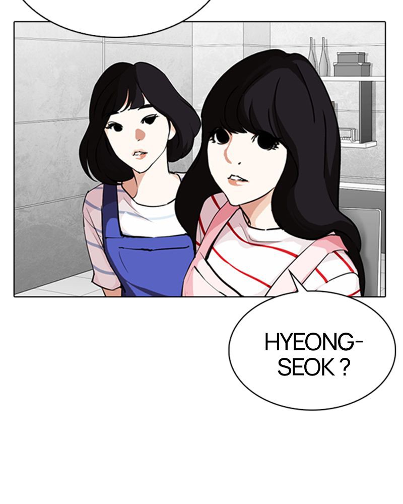 Lookism Chapitre 289 - Page 91
