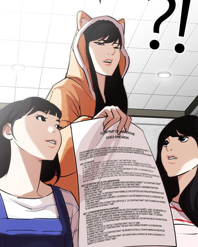 Lookism Chapitre 289 - Page 93