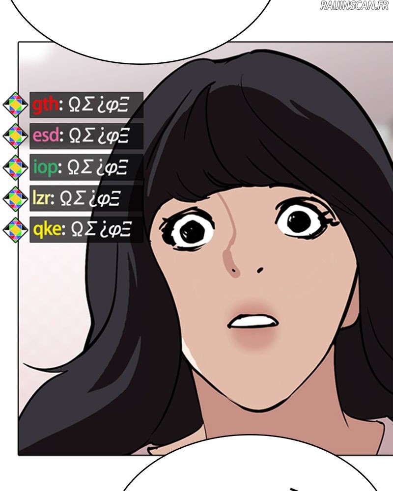 Lookism Chapitre 290 - Page 130