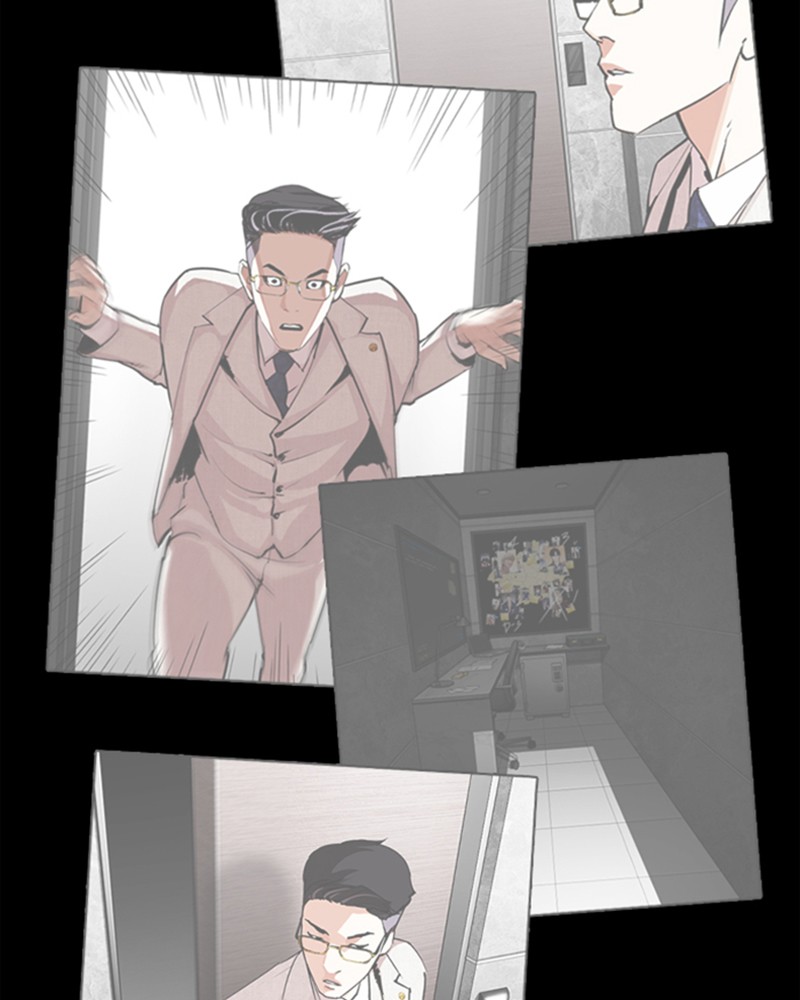 Lookism Chapitre 290 - Page 143