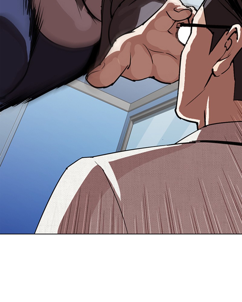 Lookism Chapitre 290 - Page 151
