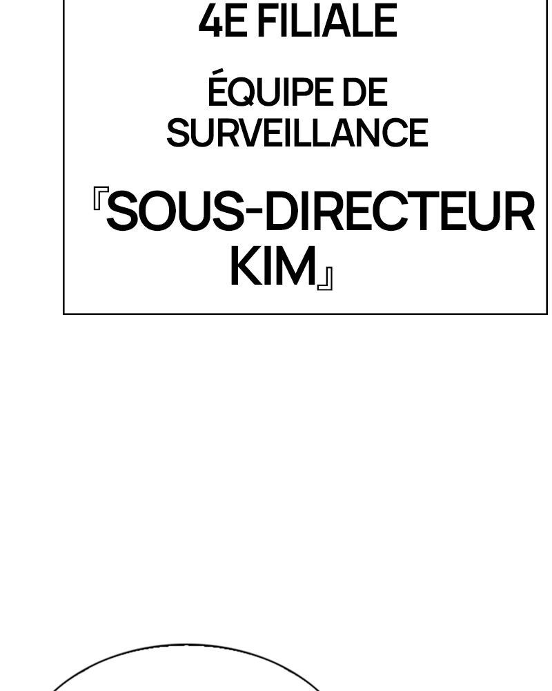 Lookism Chapitre 290 - Page 166