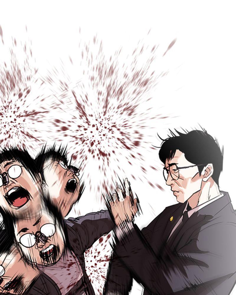 Lookism Chapitre 290 - Page 171