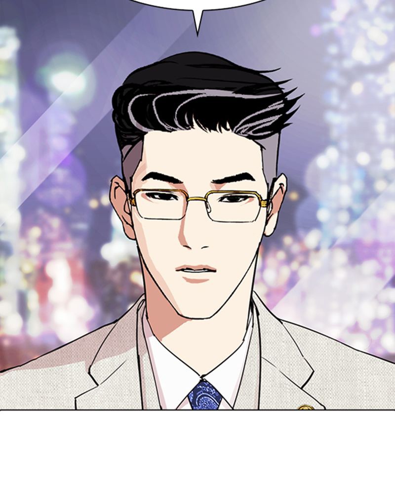 Lookism Chapitre 290 - Page 179