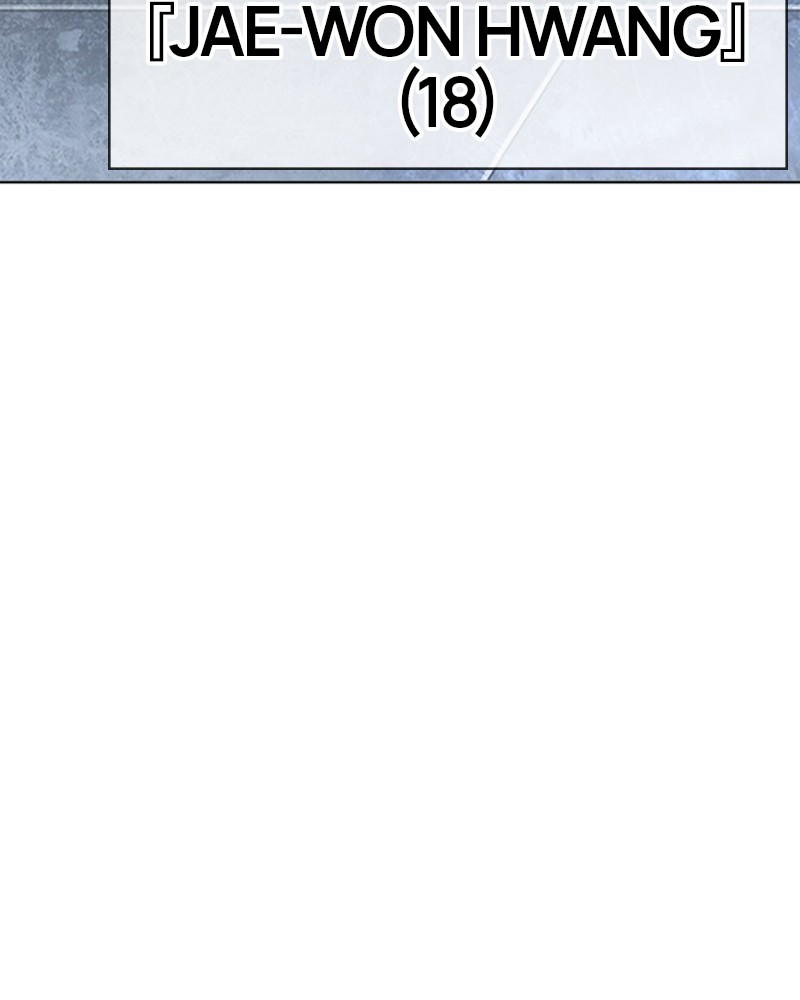 Lookism Chapitre 290 - Page 189