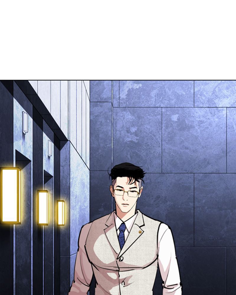 Lookism Chapitre 290 - Page 216